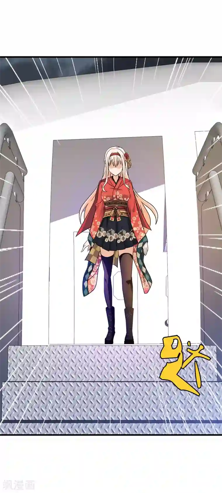 梦境：交错之影第37话 注定的缘分2