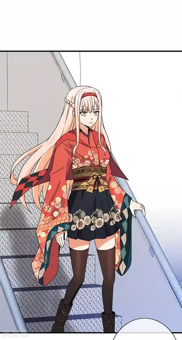 梦境：交错之影第37话 注定的缘分2