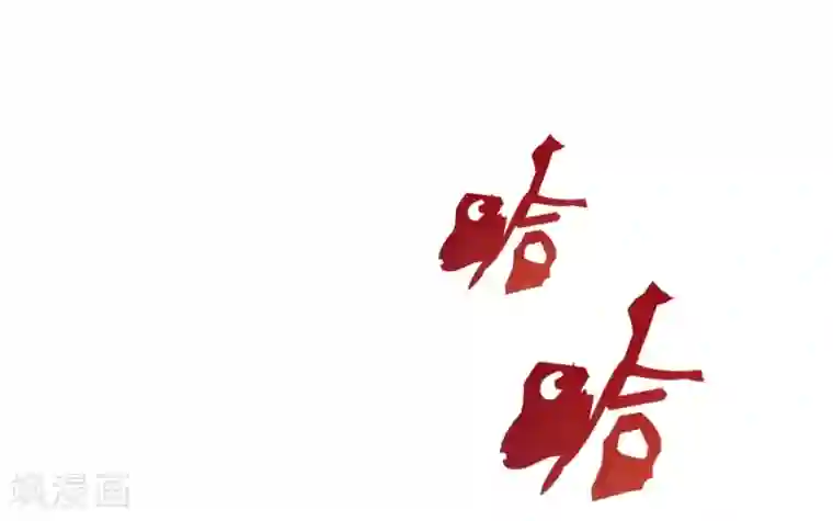 梦境：交错之影第37话 注定的缘分2