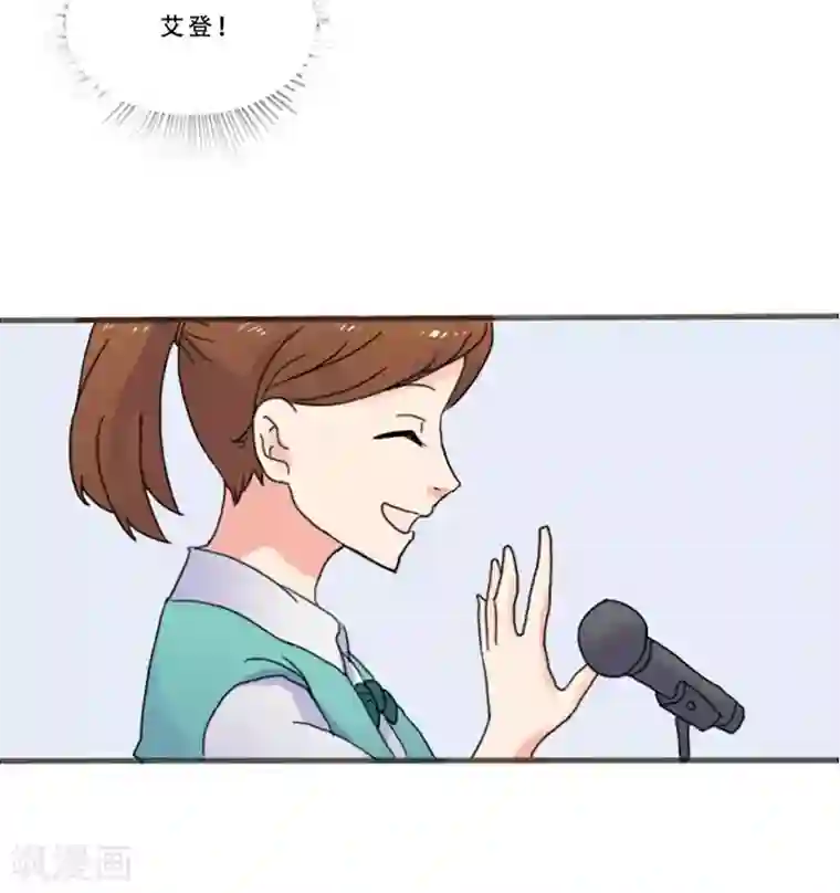 Heartbeat第68话 为他而写的歌