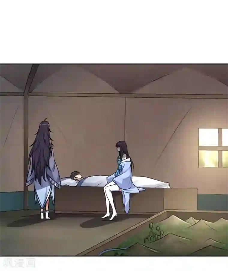 一剑独尊第89话 手下留情！