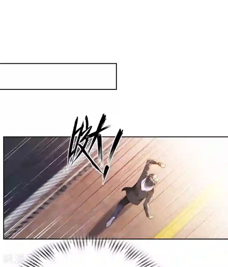 我的师傅是神仙第36话 带你一起修真