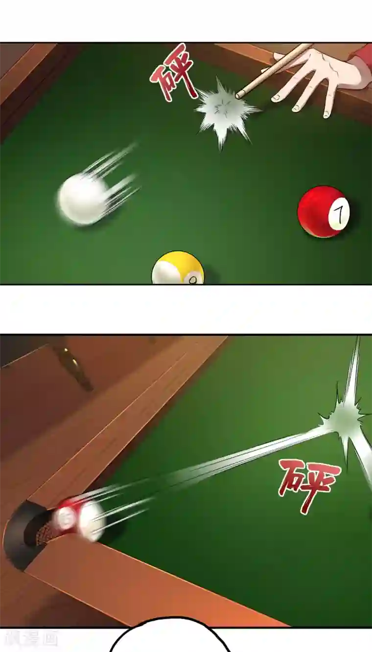 第一赘婿第30话 暗流涌动