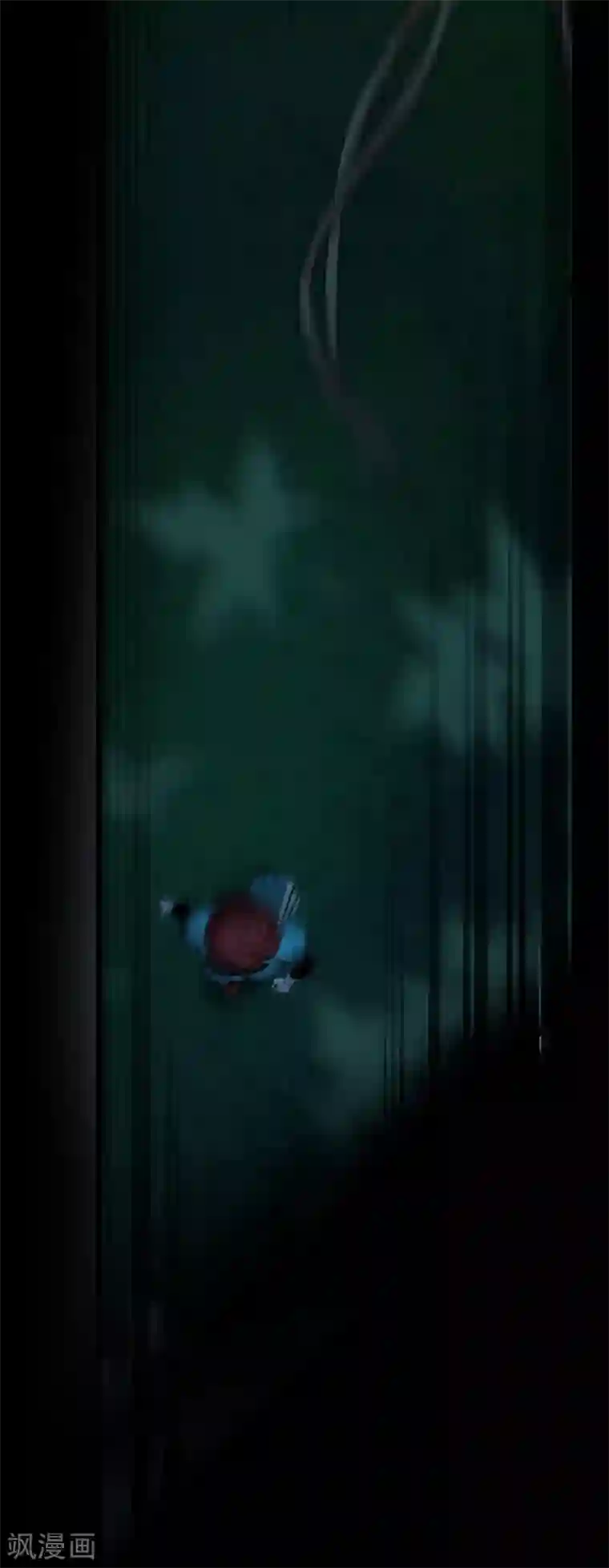 幽冥补习班第21话 Vine