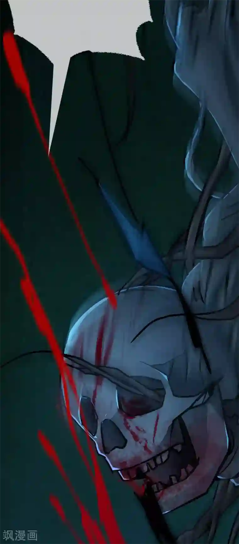 幽冥补习班第21话 Vine