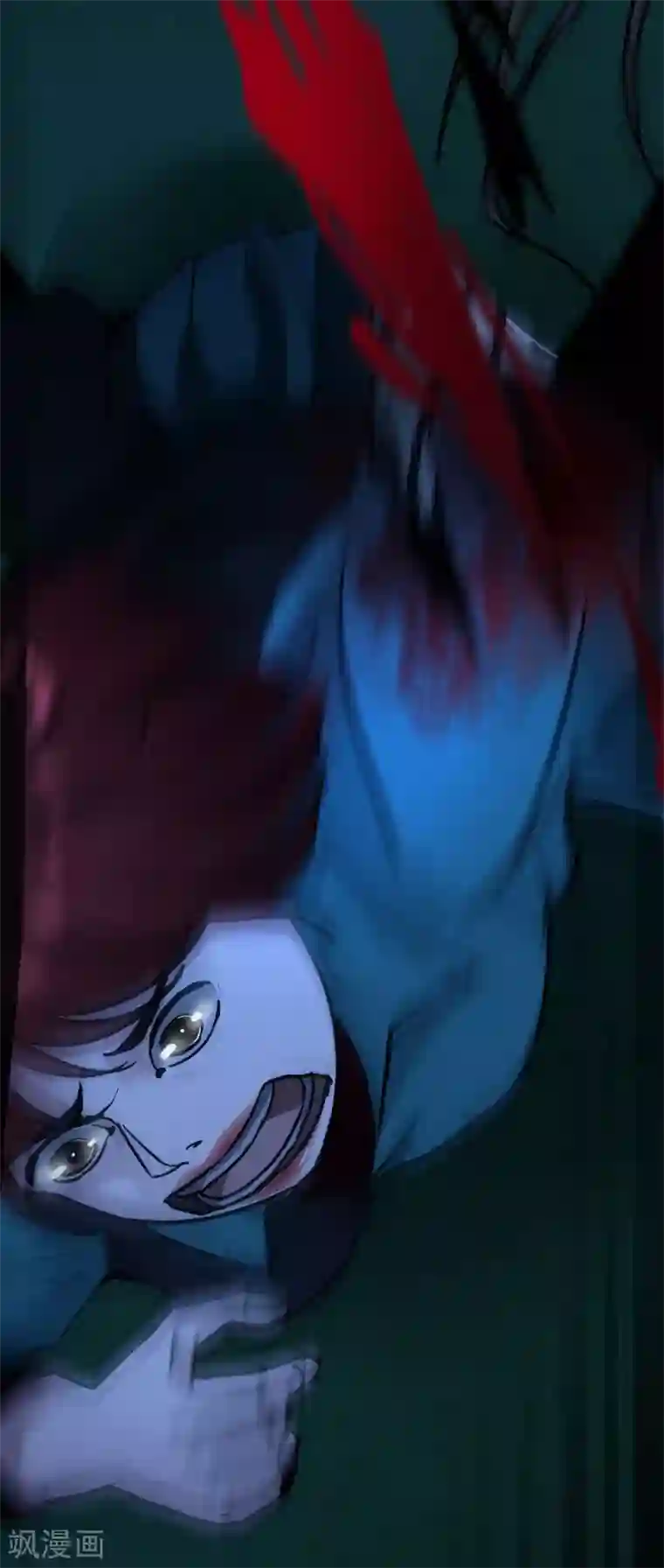 幽冥补习班第21话 Vine