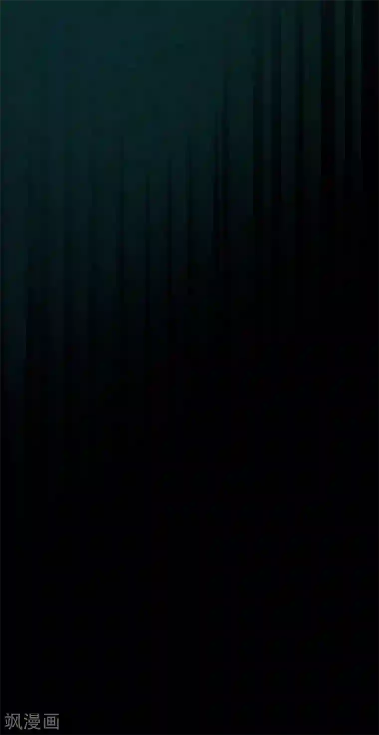 幽冥补习班第21话 Vine