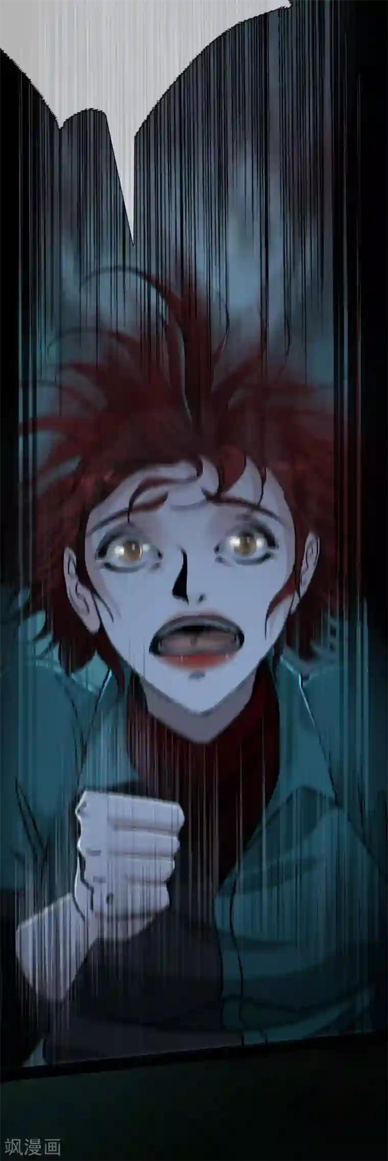 幽冥补习班第21话 Vine