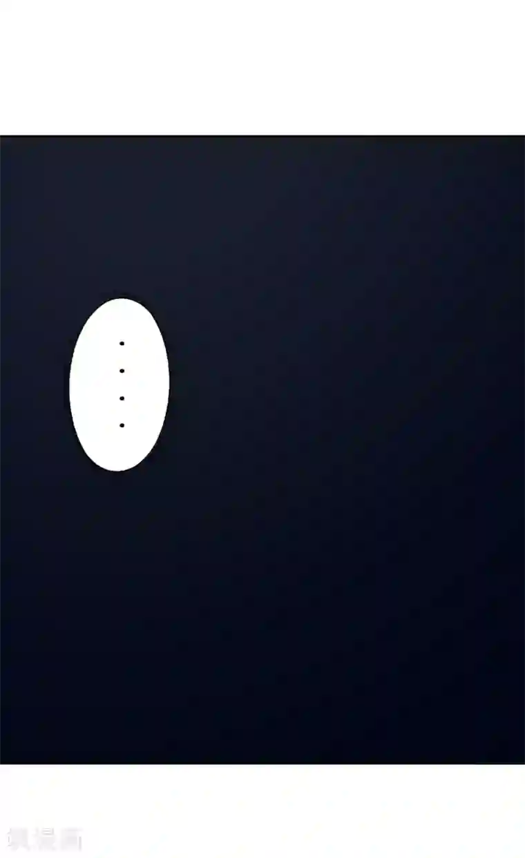 十感巡游者第21话