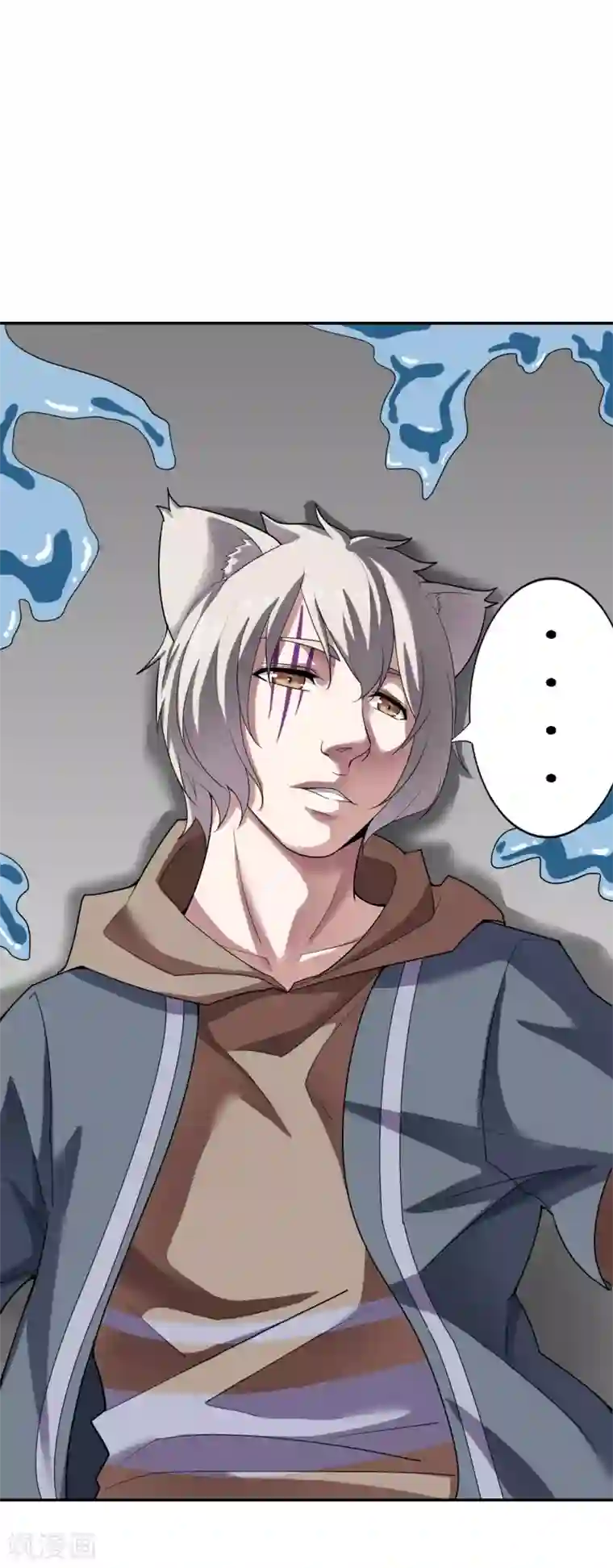 十感巡游者第21话