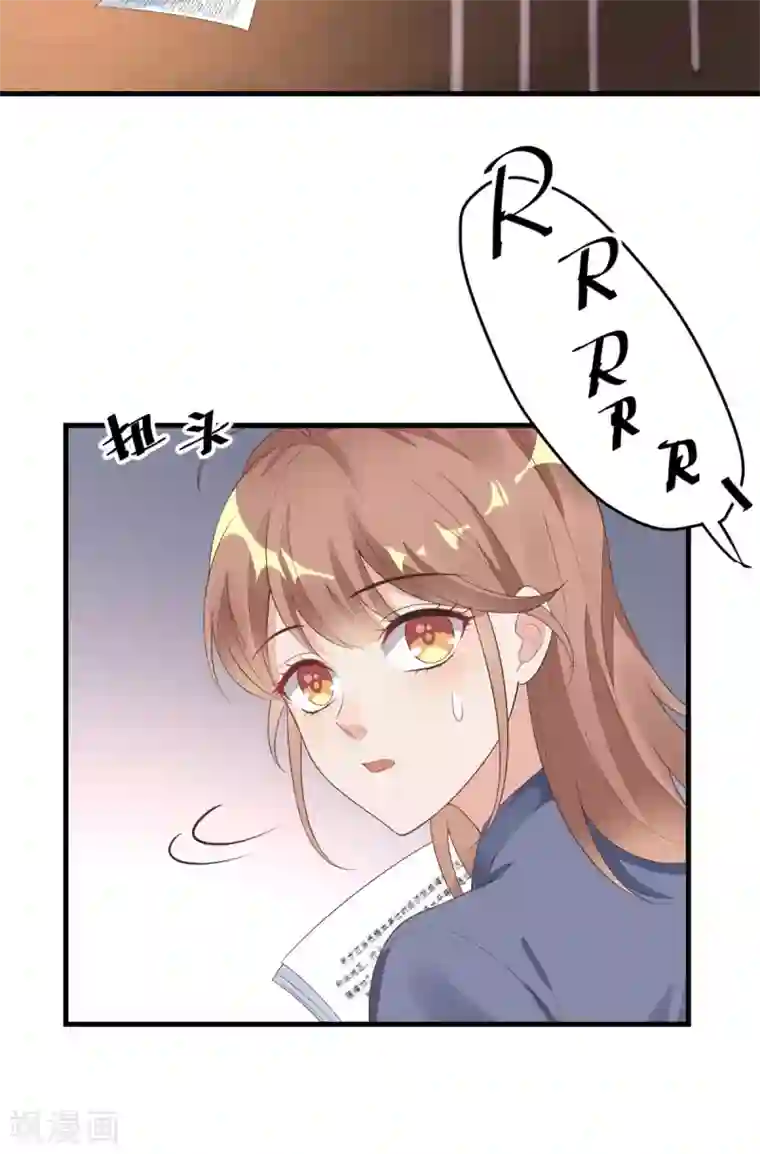 错乱终身第35话 香艳电话