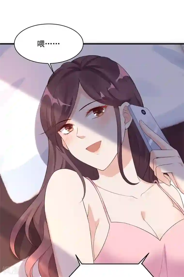 错乱终身第35话 香艳电话