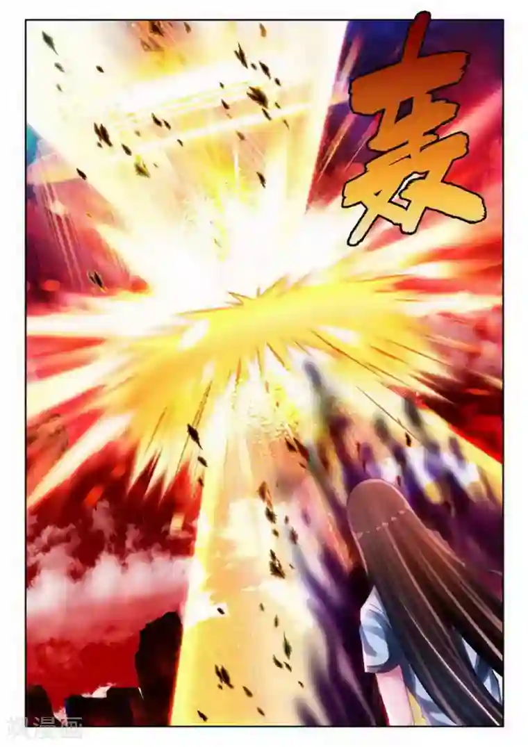 外星人饲养手册第161话