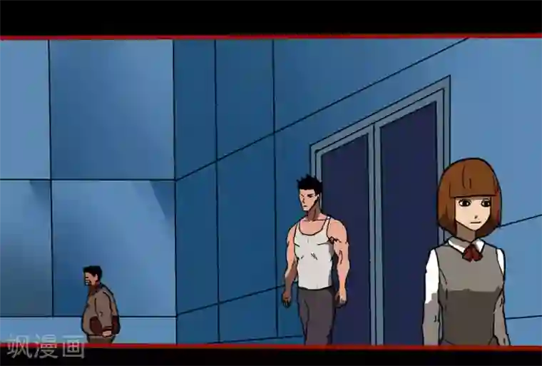 嘤咛客栈第10话13 求仙