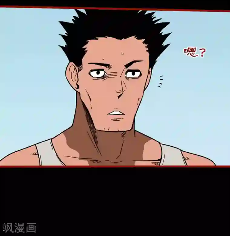 嘤咛客栈第10话13 求仙