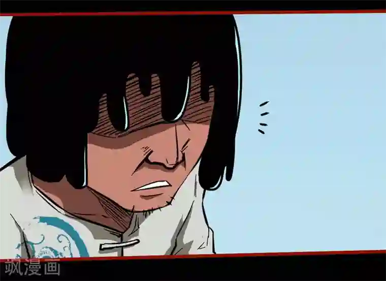 嘤咛客栈第10话13 求仙