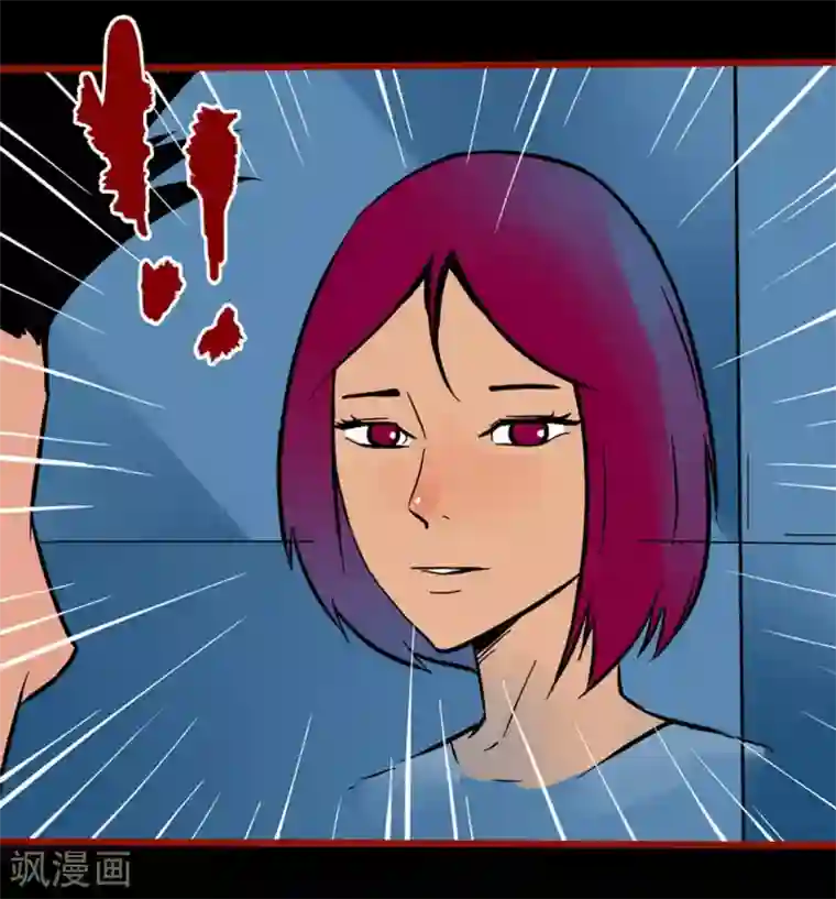 嘤咛客栈第10话13 求仙