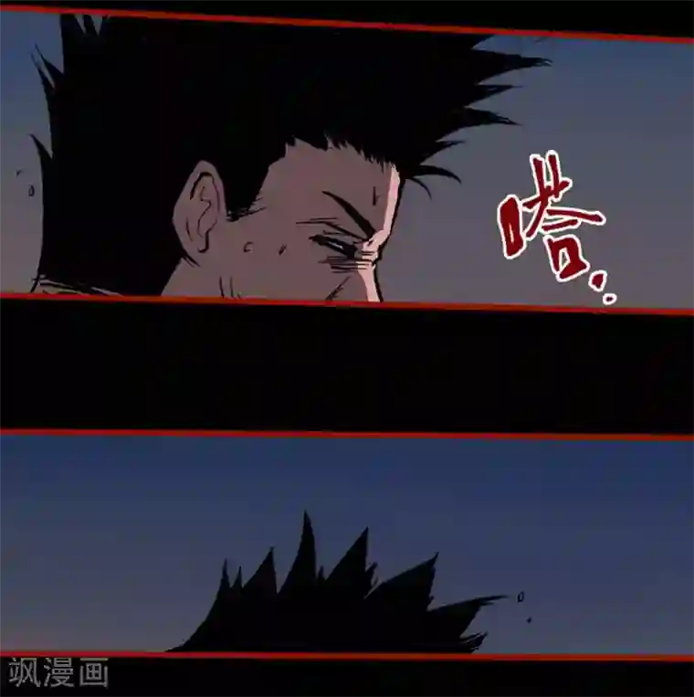 嘤咛客栈第10话14 求仙