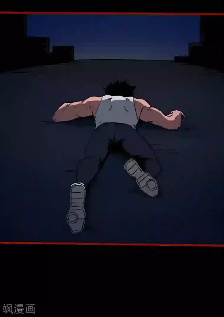 嘤咛客栈第10话14 求仙