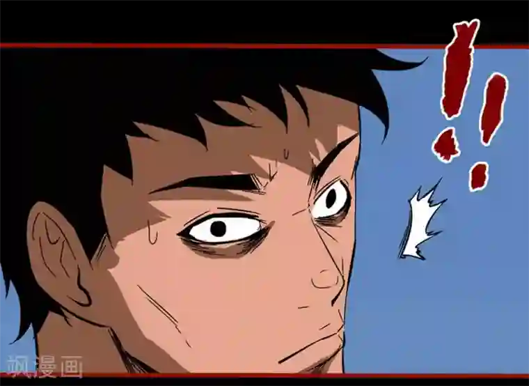 嘤咛客栈第10话15 求仙