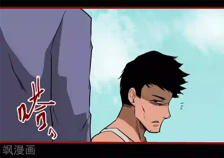 嘤咛客栈第10话15 求仙