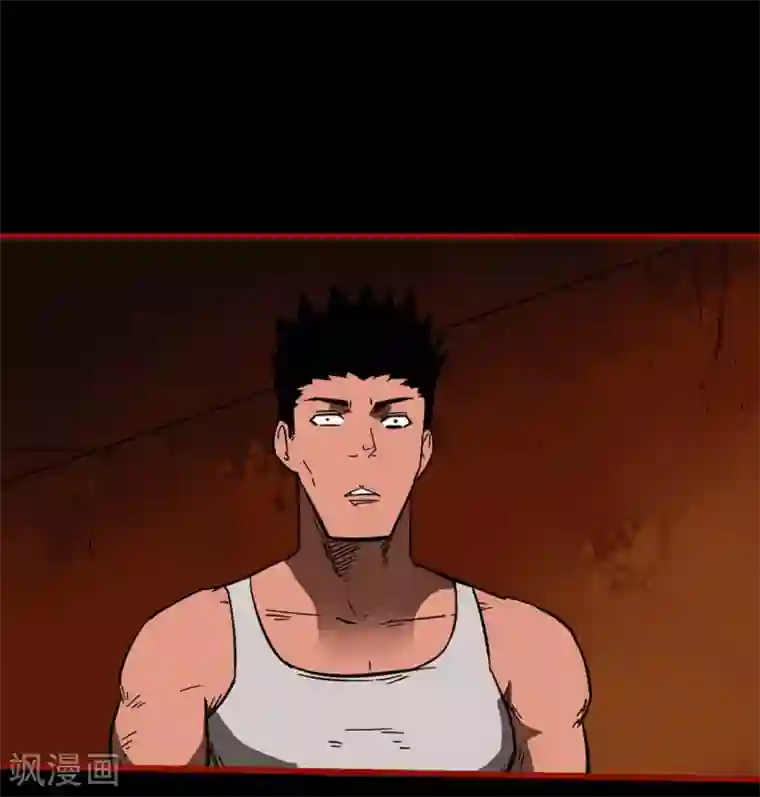 嘤咛客栈第10话16 求仙