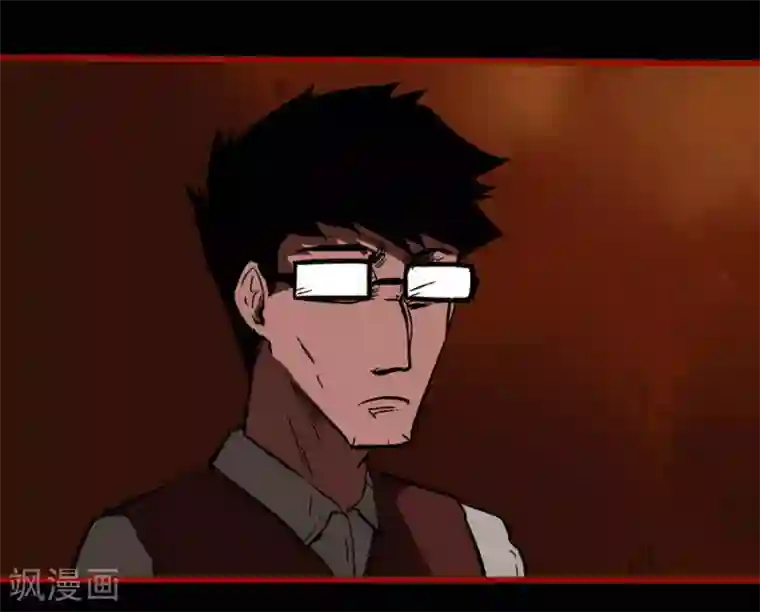 嘤咛客栈第10话16 求仙