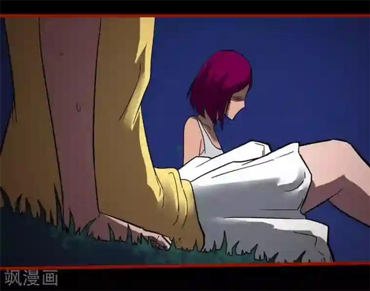 嘤咛客栈第10话16 求仙