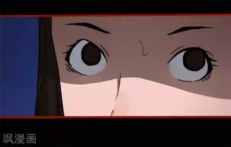 嘤咛客栈第10话16 求仙