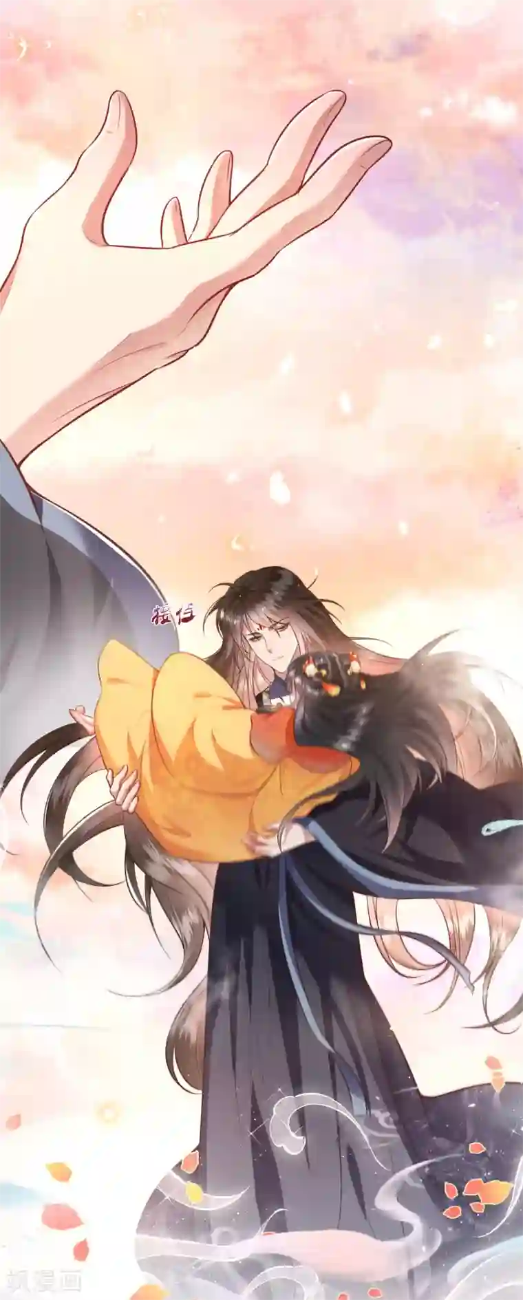 这个王妃路子野第36话 等我长大，就以身相许报答你！