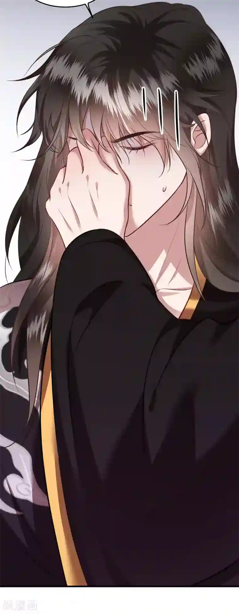 这个王妃路子野第36话 等我长大，就以身相许报答你！