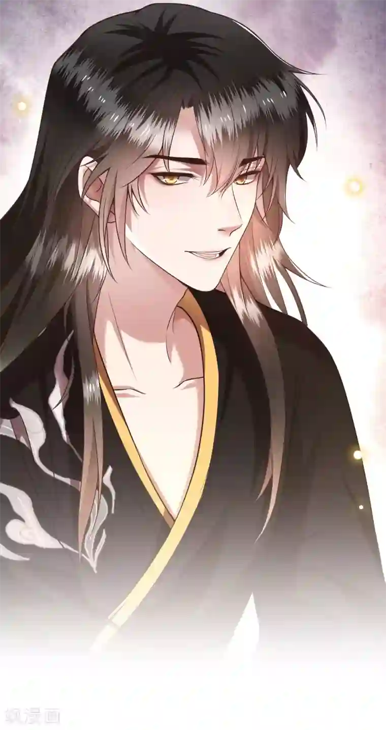 这个王妃路子野第36话 等我长大，就以身相许报答你！