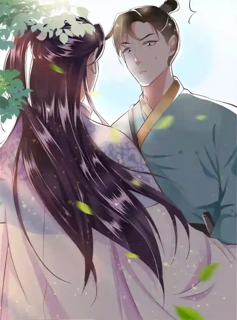 这个王妃路子野第36话 等我长大，就以身相许报答你！