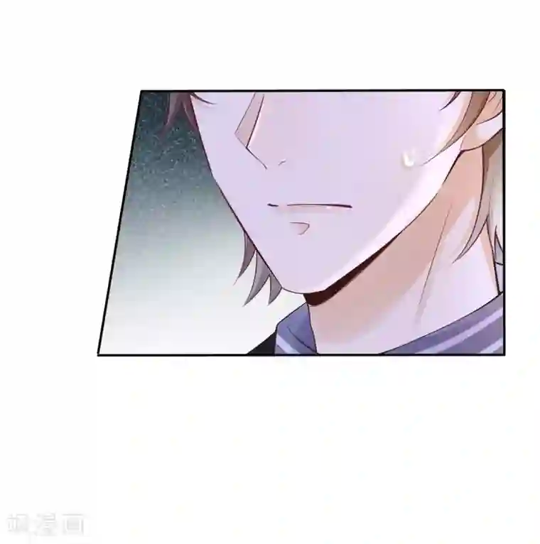 以爱情以时光第50话 超辣火锅