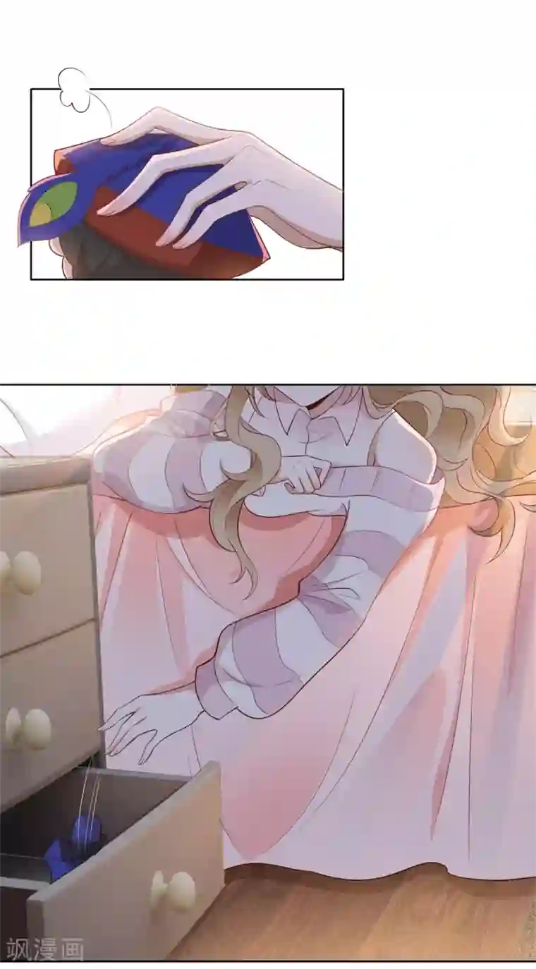 以爱情以时光第50话 超辣火锅