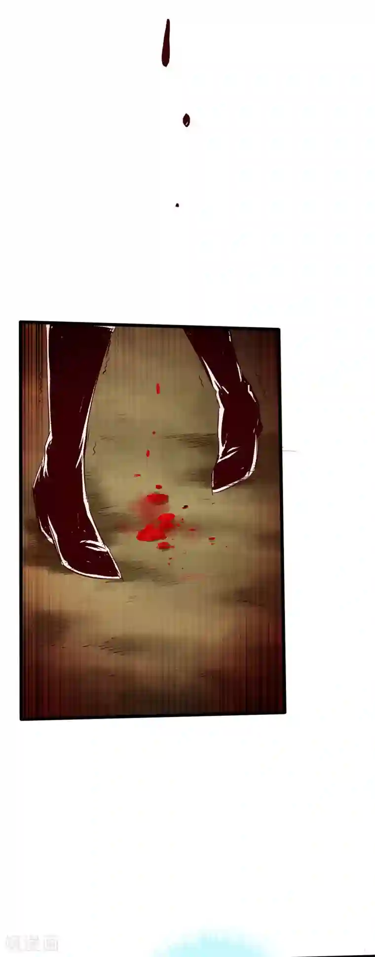 通天之路第39话