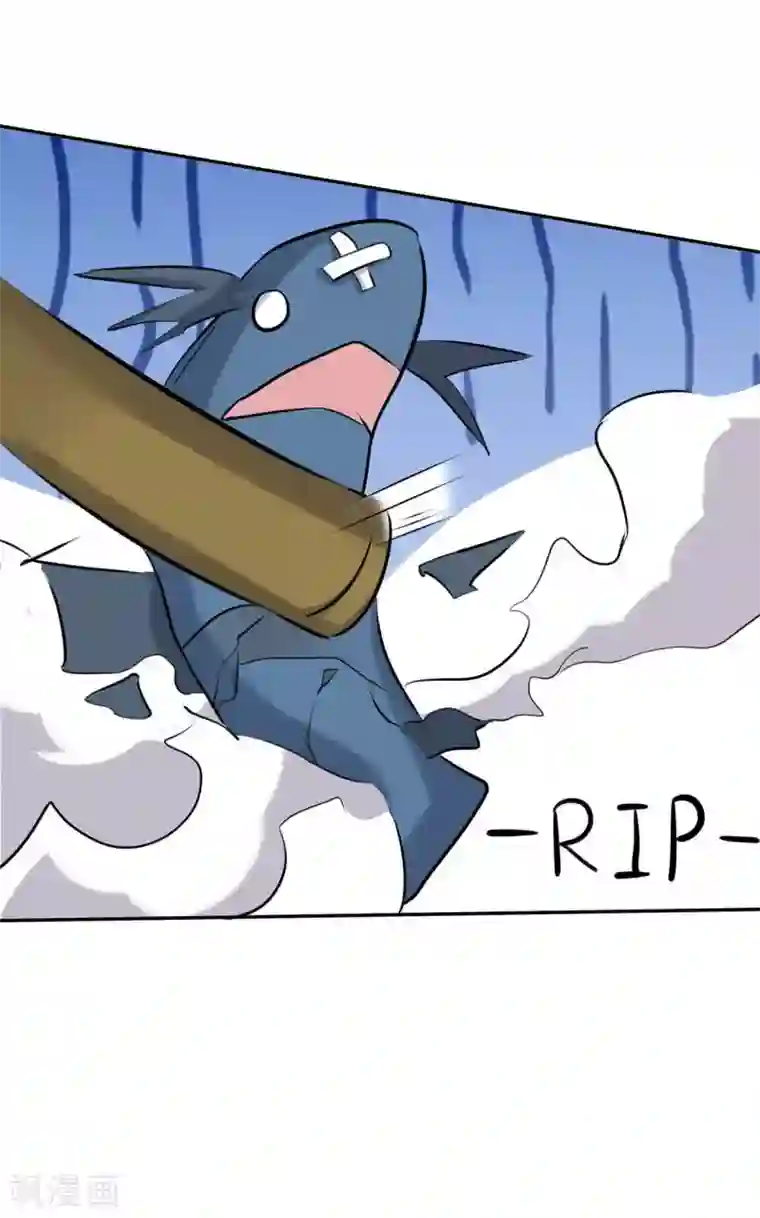 帝婿第31话 让你快活到飞起