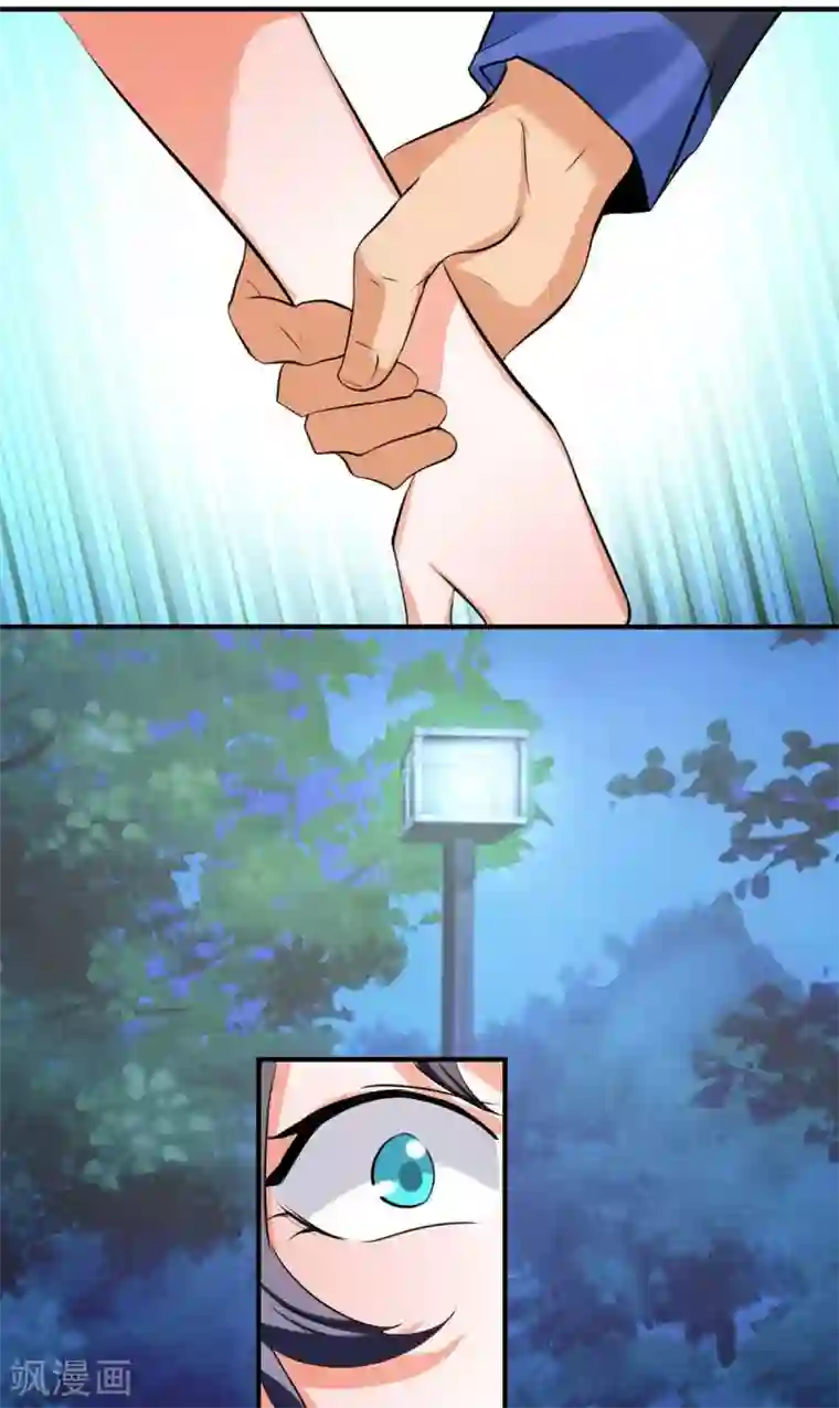 帝婿第31话 让你快活到飞起