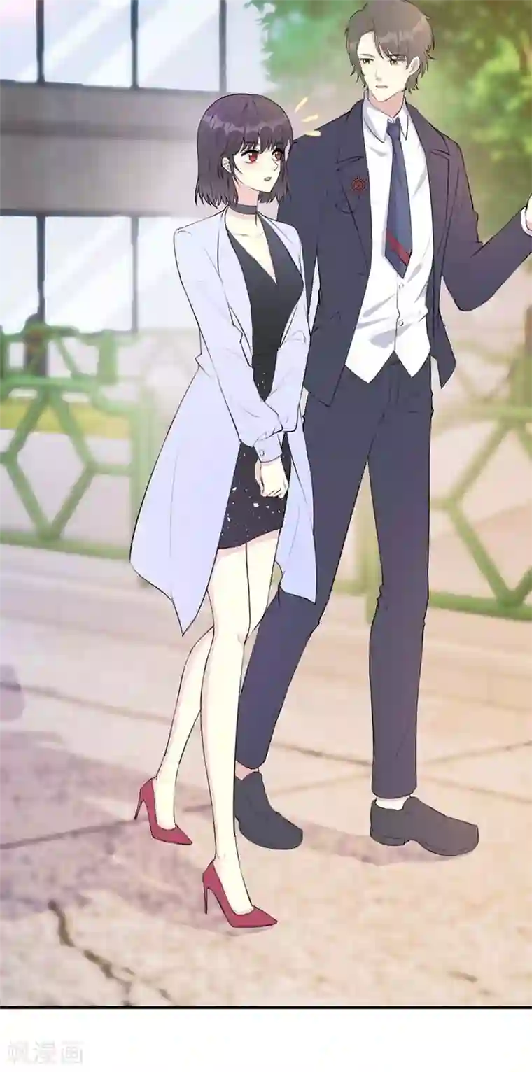 我儿子是顶流爱豆第17话 拒绝