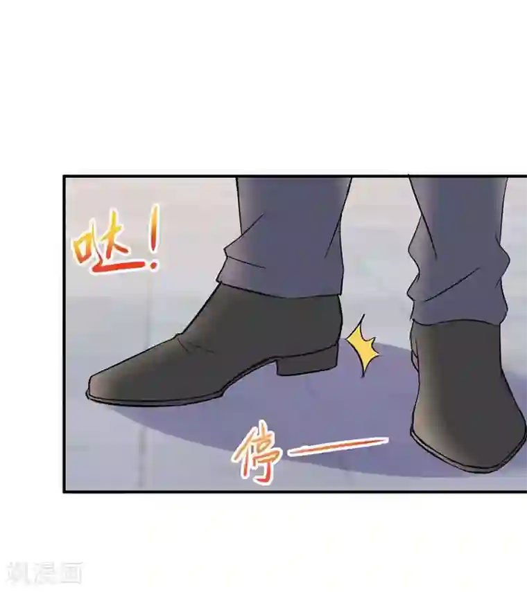 我儿子是顶流爱豆第17话 拒绝