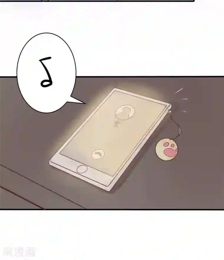 婚情荡漾：陆先生，追妻请排队第36话 乔溪你在勾引我？