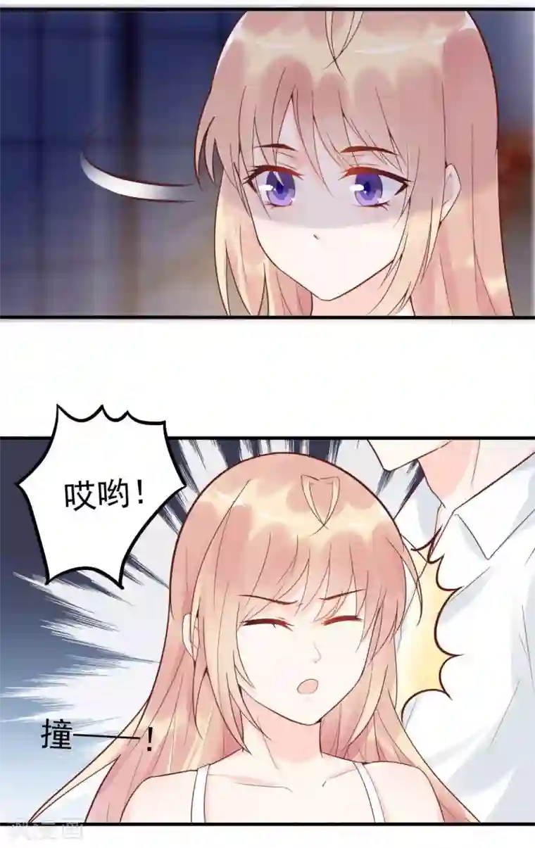 婚情荡漾：陆先生，追妻请排队第36话 乔溪你在勾引我？