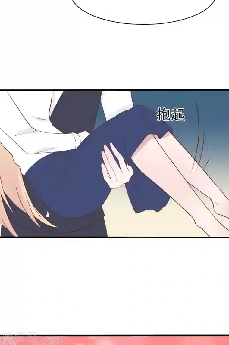 婚情荡漾：陆先生，追妻请排队第36话 乔溪你在勾引我？