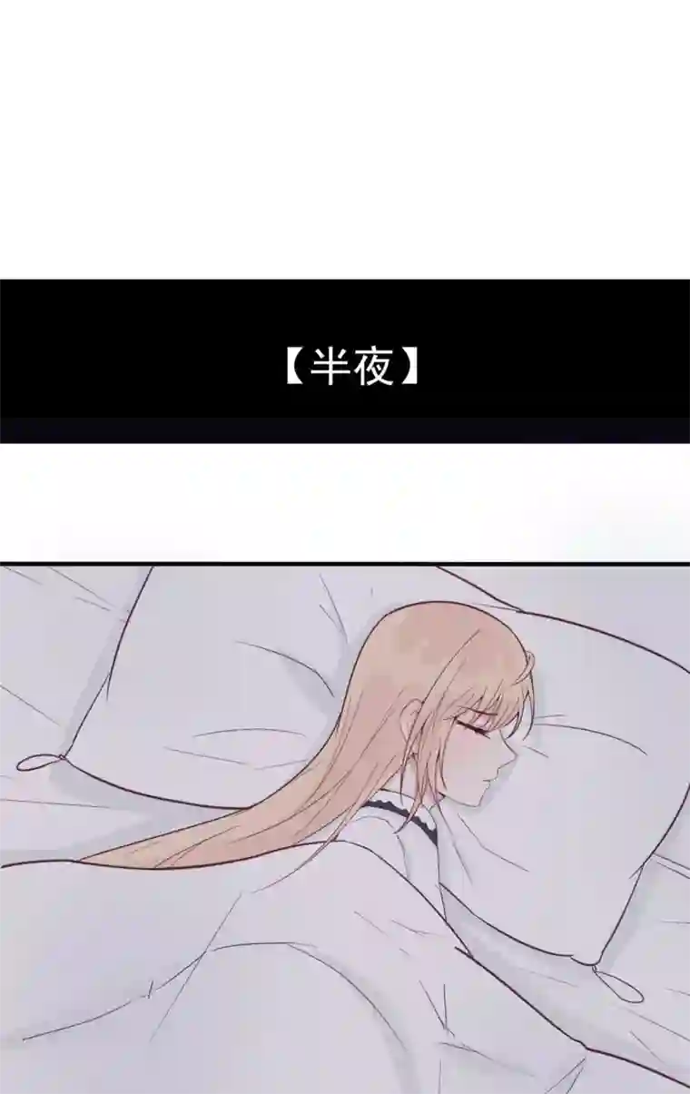 婚情荡漾：陆先生，追妻请排队第36话 乔溪你在勾引我？