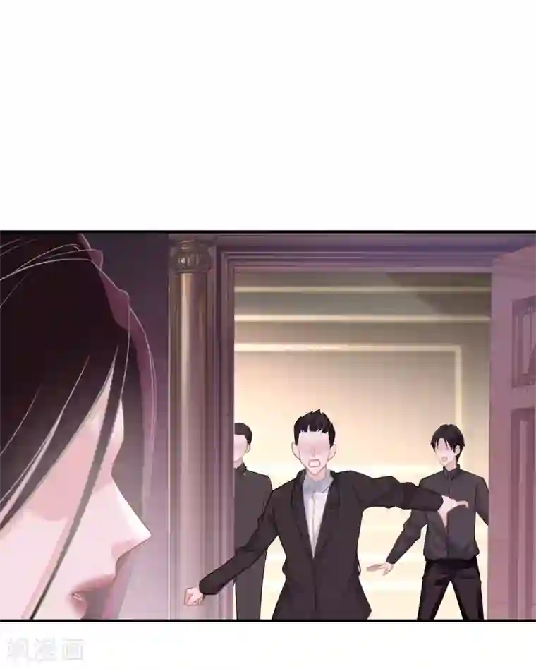 双面沦陷第34话 意外收获