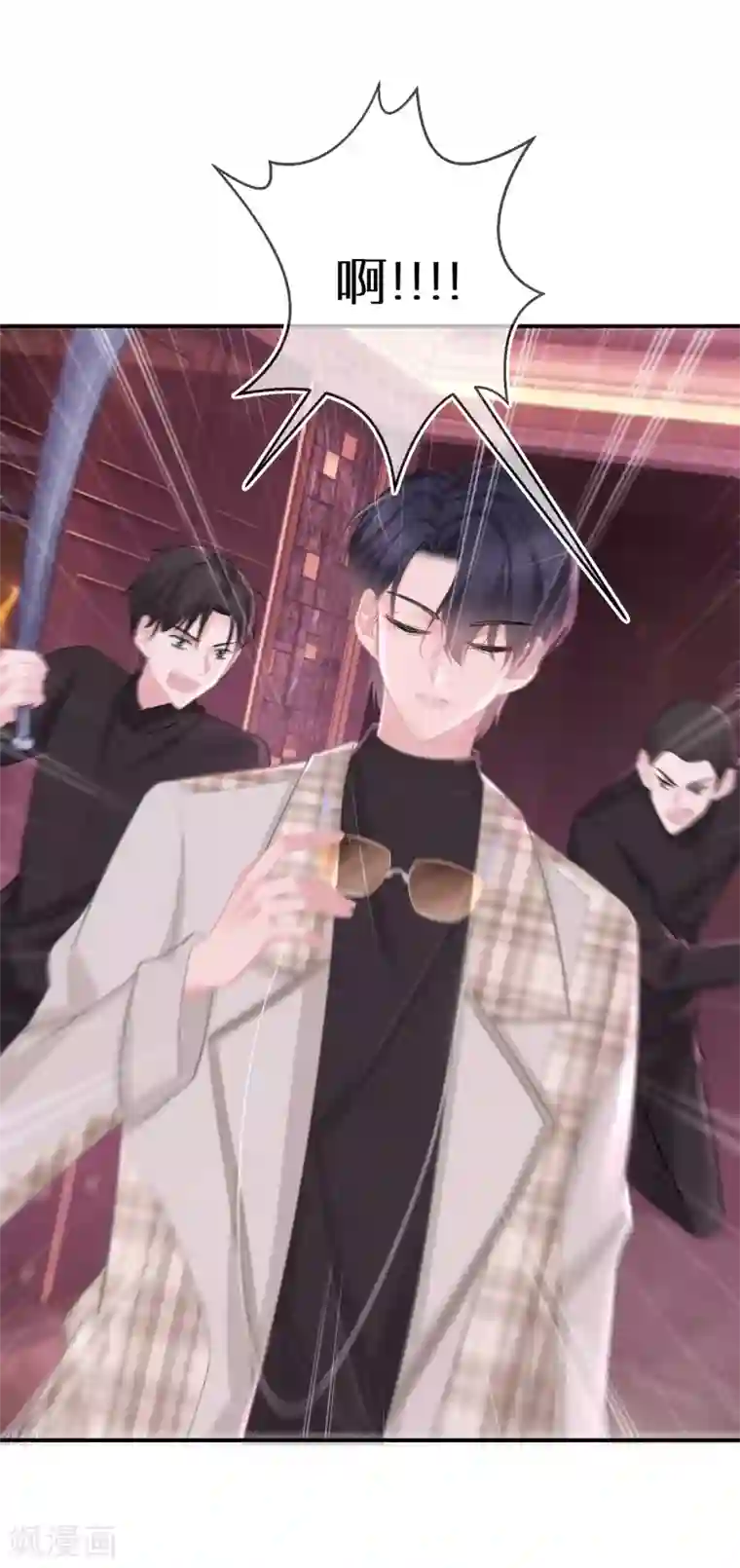 双面沦陷第35话 你受伤了