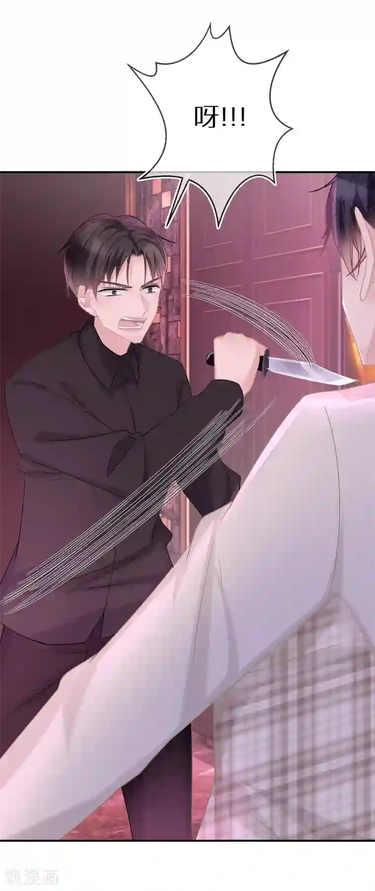 双面沦陷第35话 你受伤了