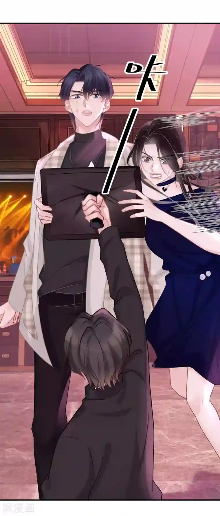 双面沦陷第35话 你受伤了