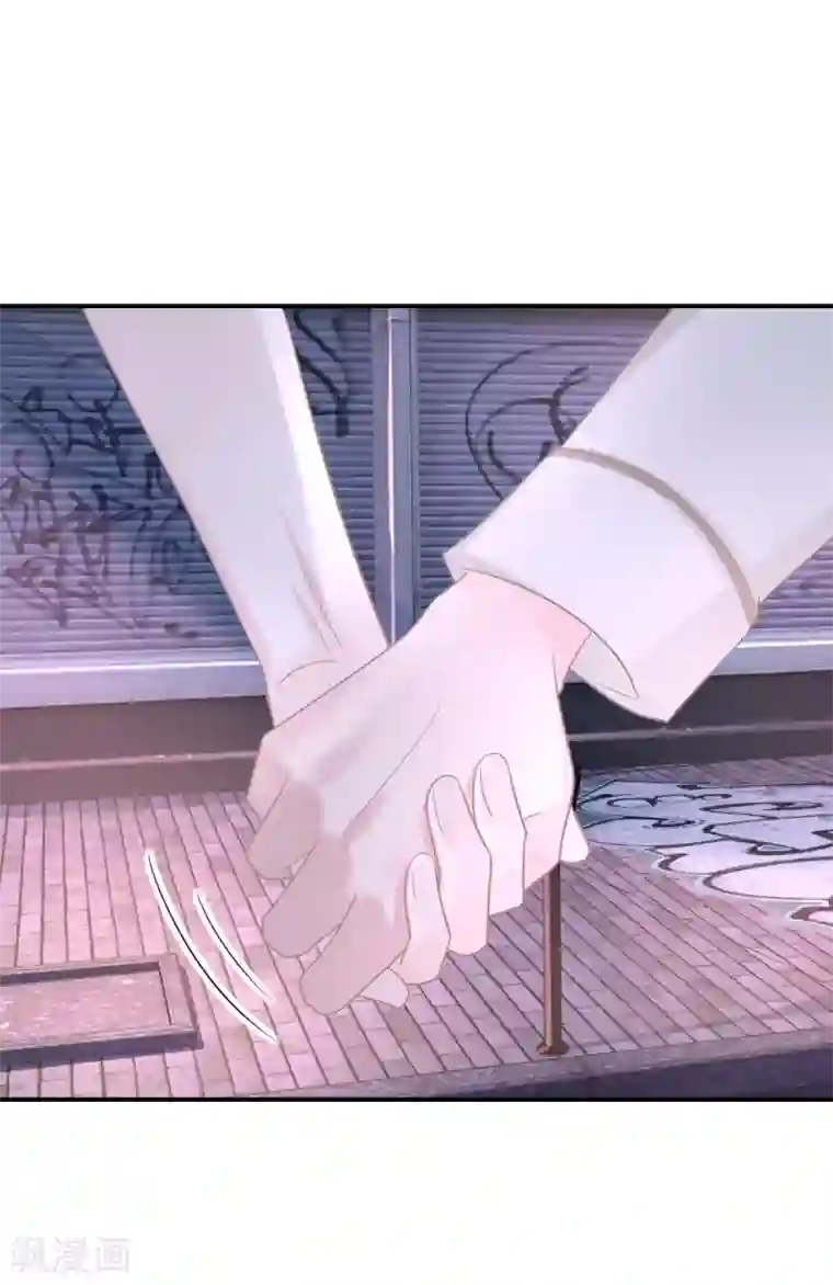 双面沦陷第35话 你受伤了