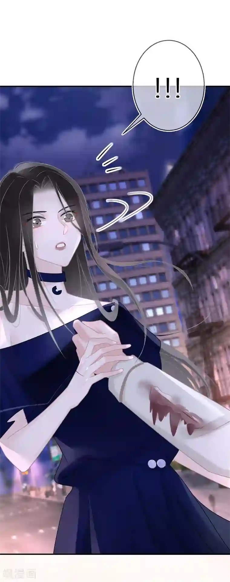 双面沦陷第35话 你受伤了